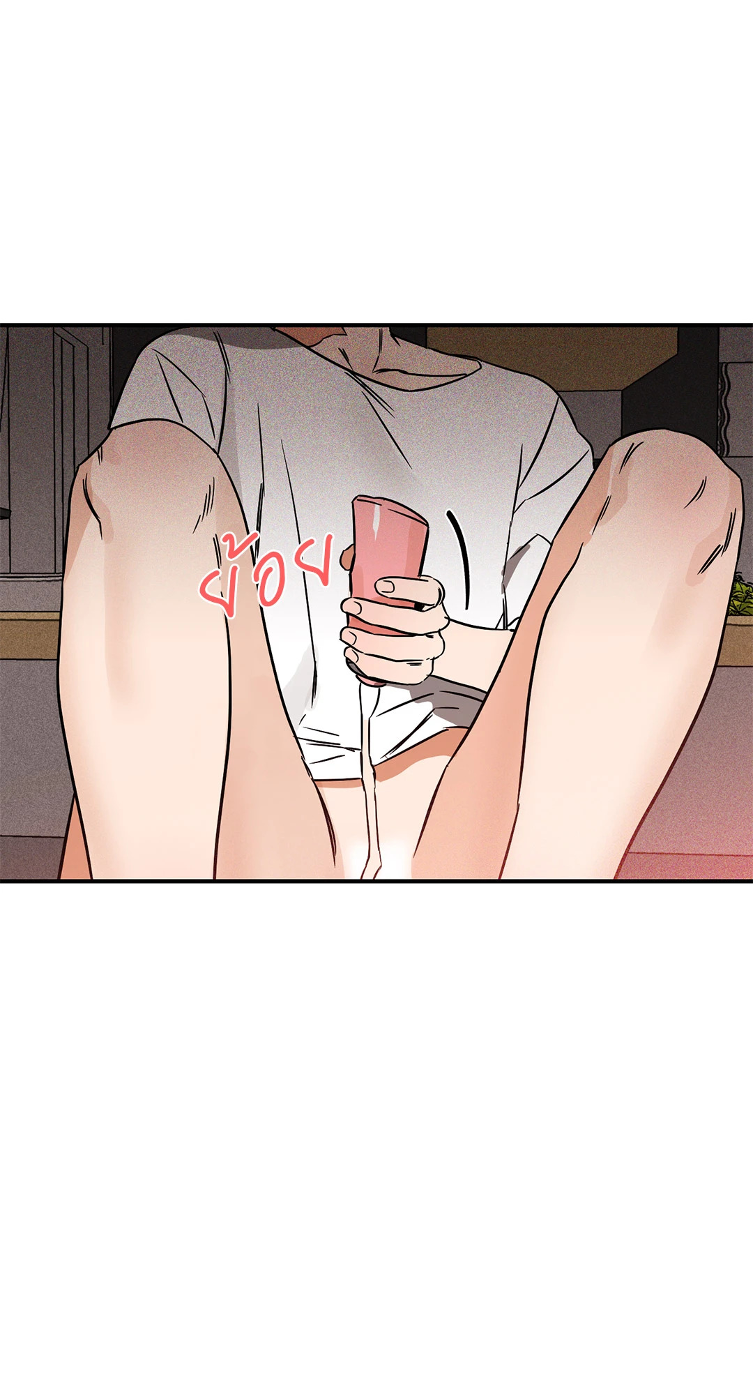 หน้า 63
