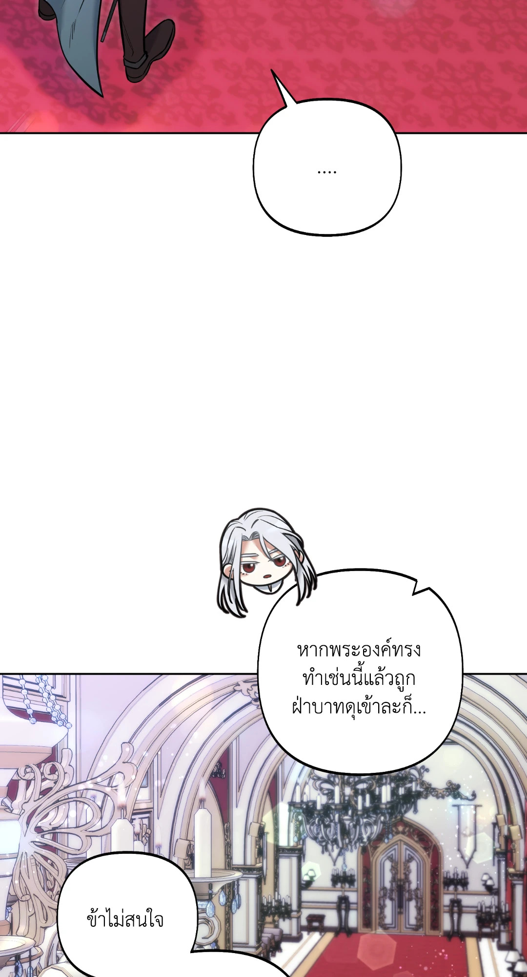 หน้า 63