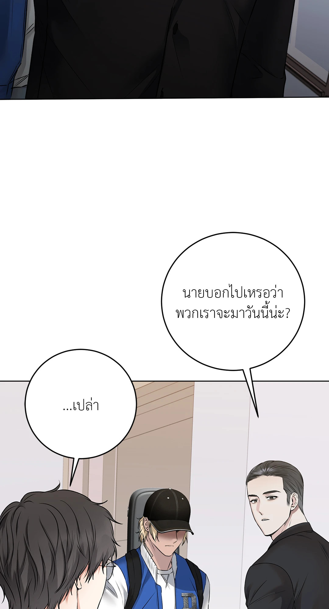 หน้า 39