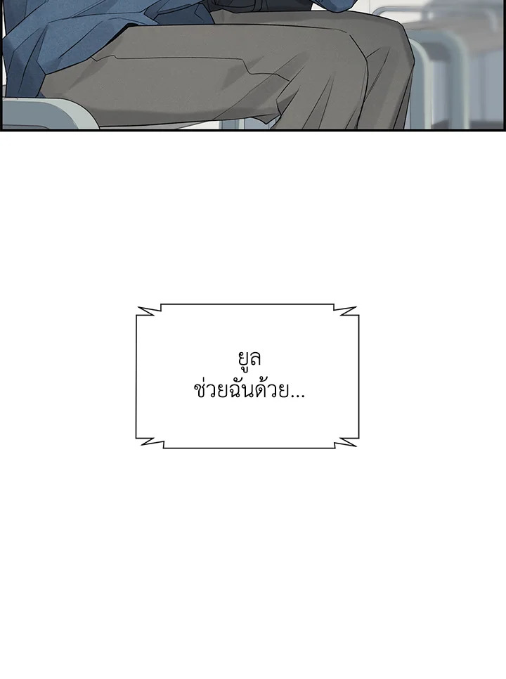 หน้า 111