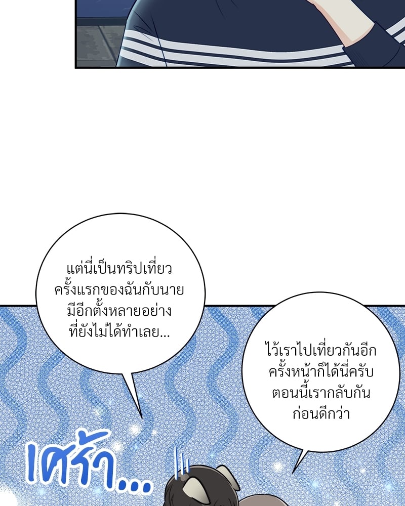 หน้า 40
