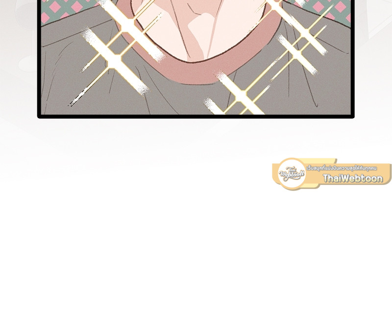 หน้า 97