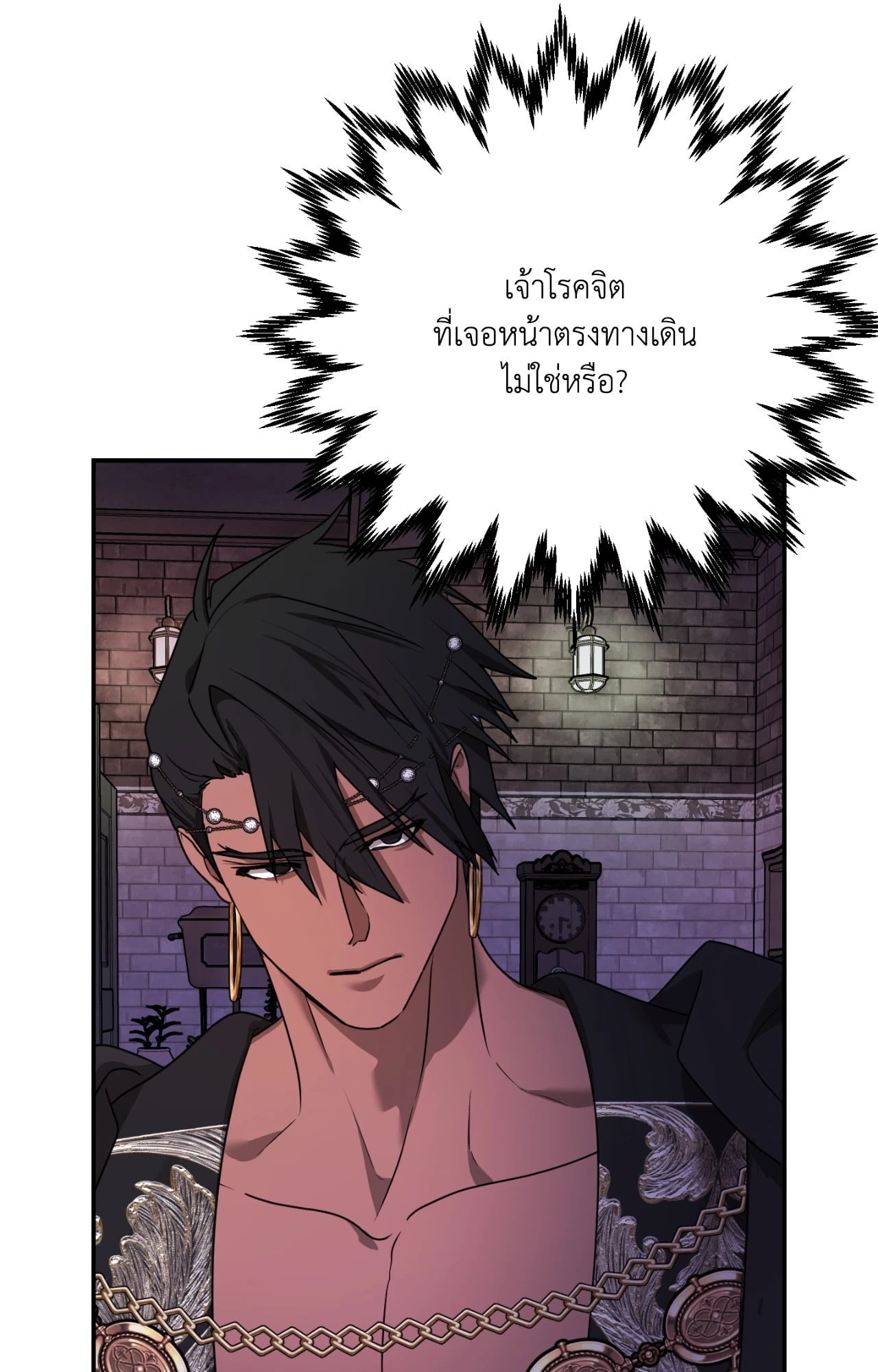 หน้า 67