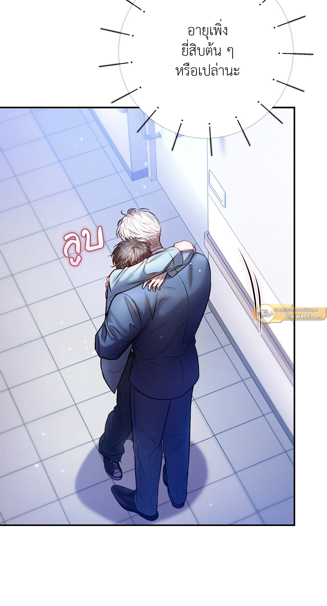 หน้า 62