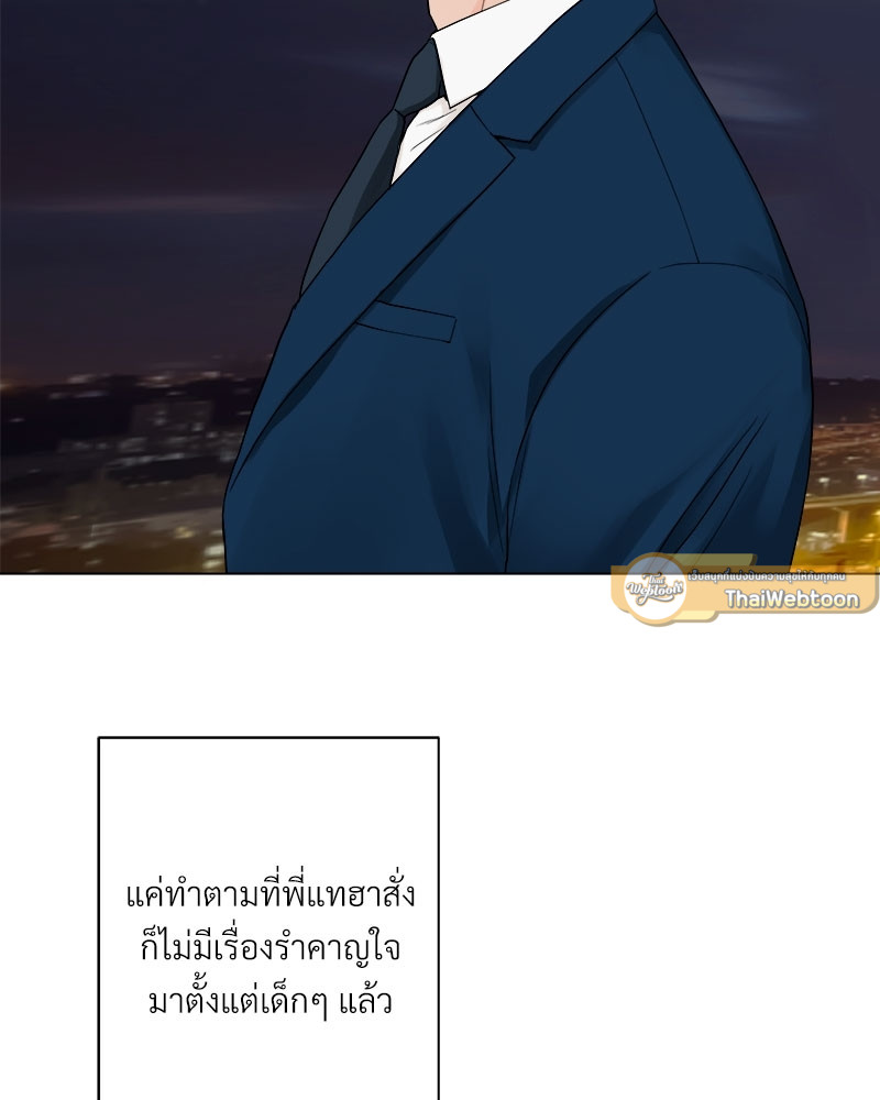 หน้า 73