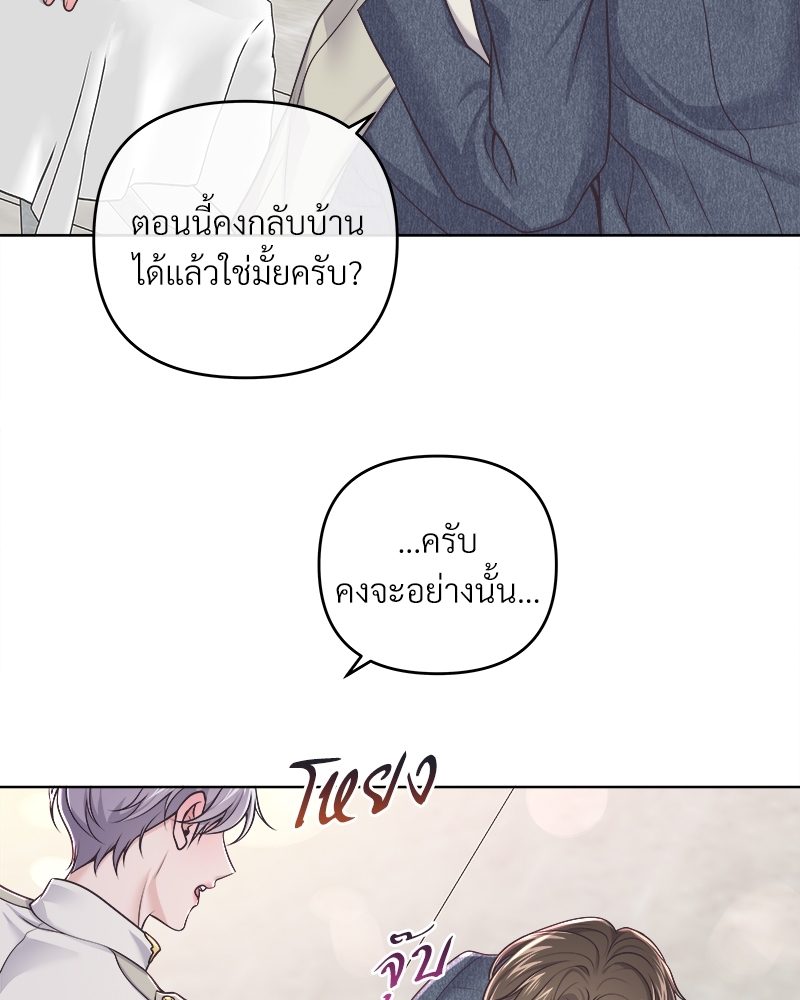 หน้า 72