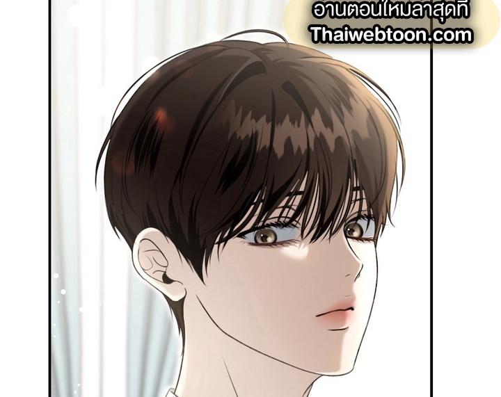 หน้า 125
