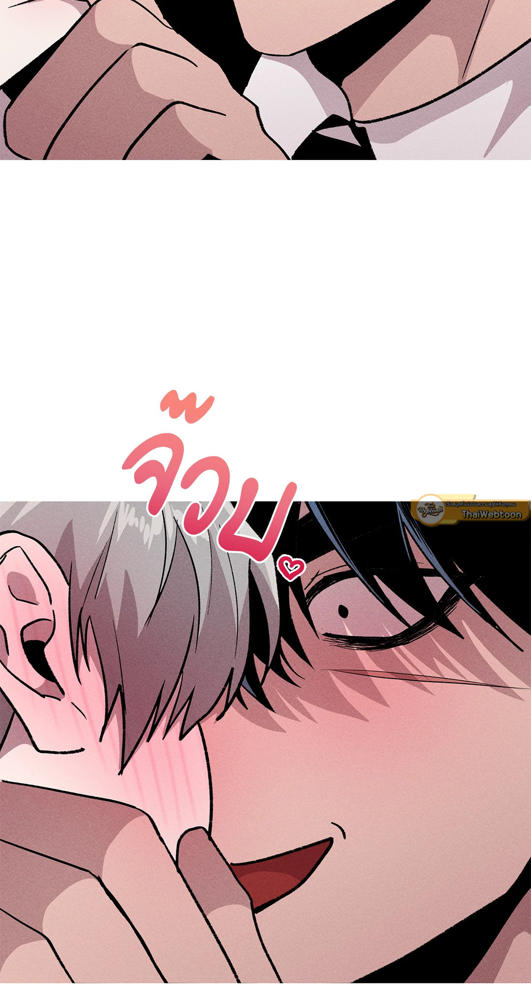 หน้า 56