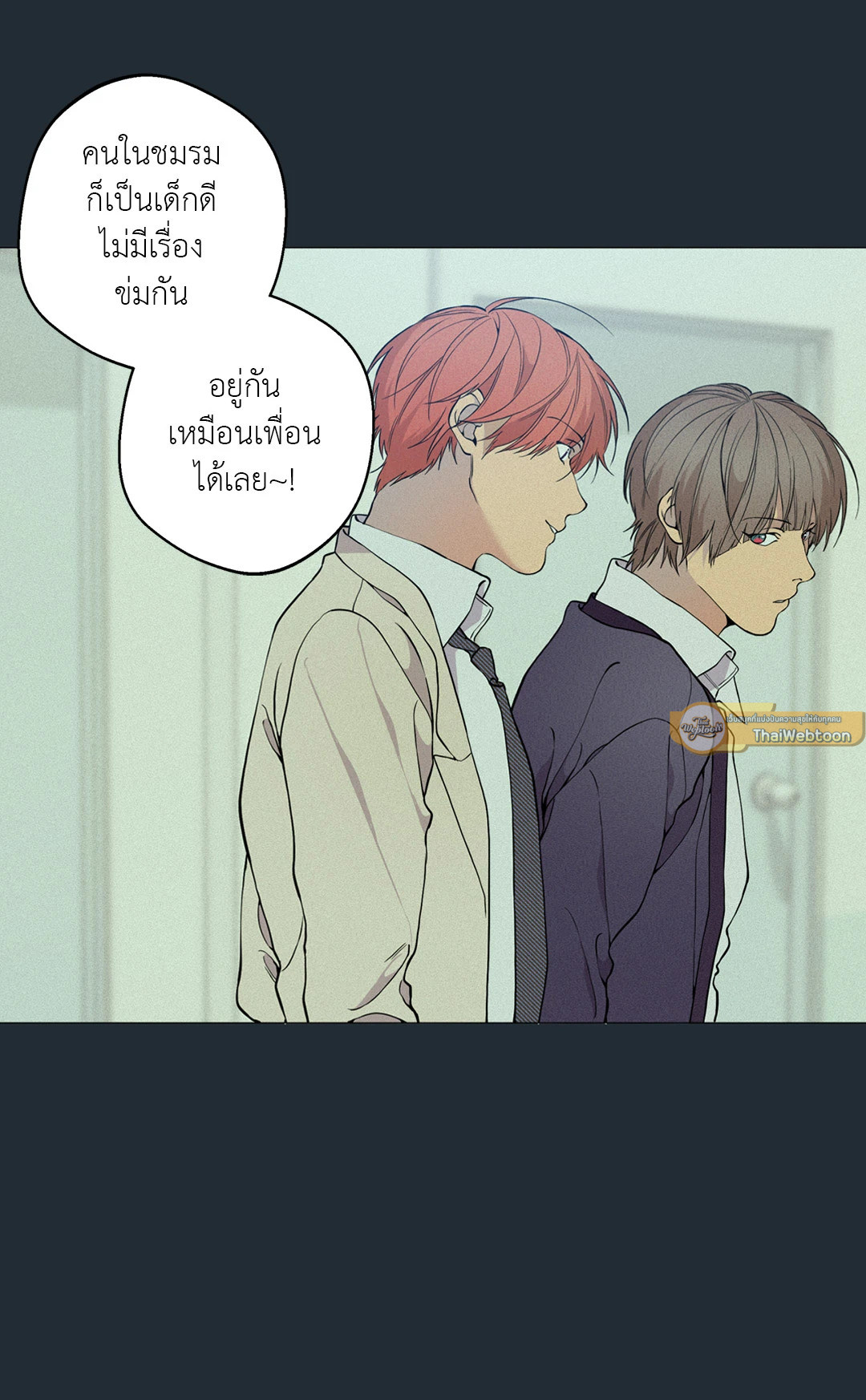 หน้า 98