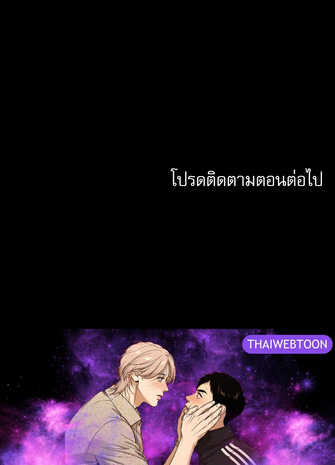 หน้า 123