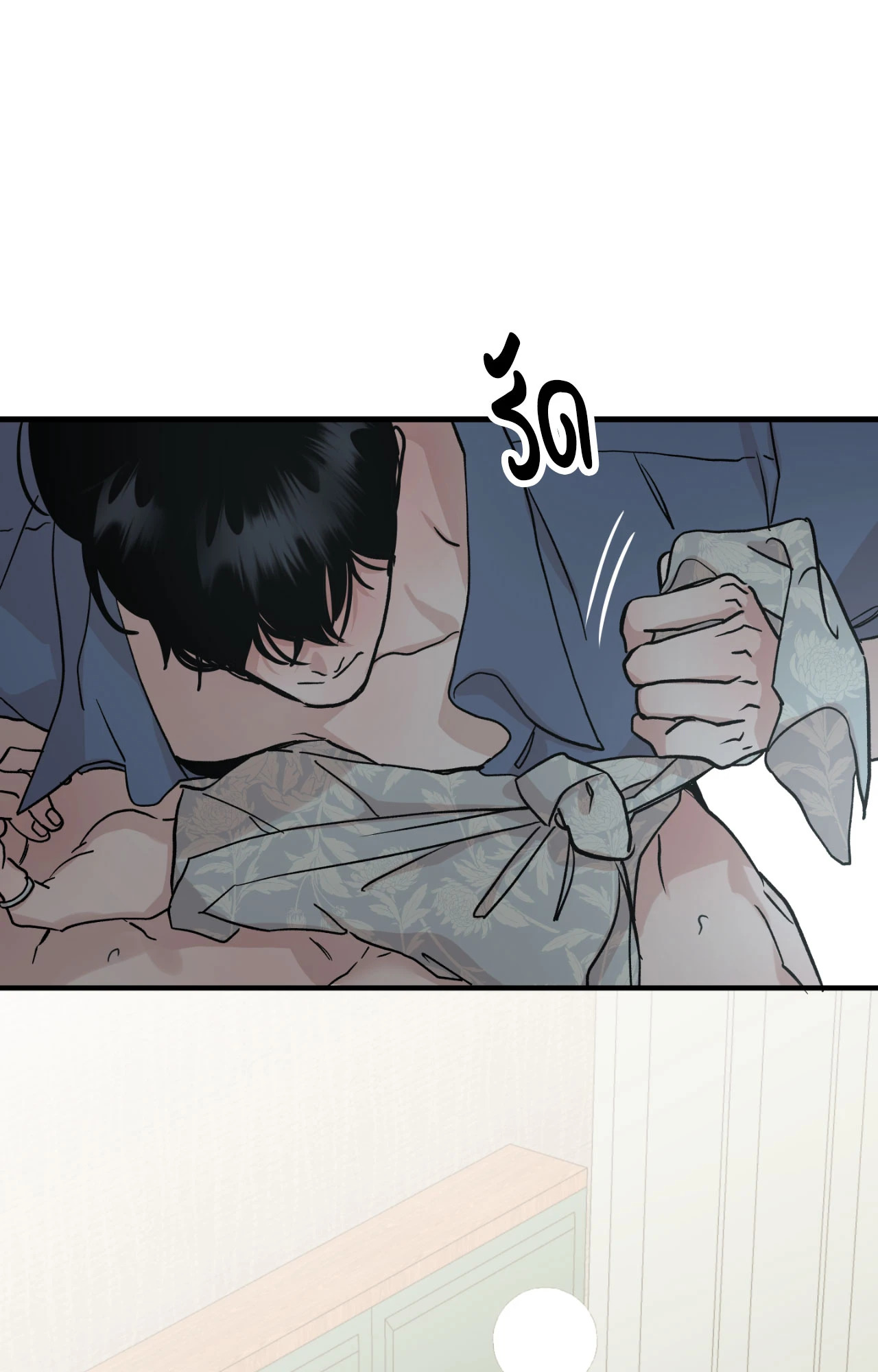 หน้า 55