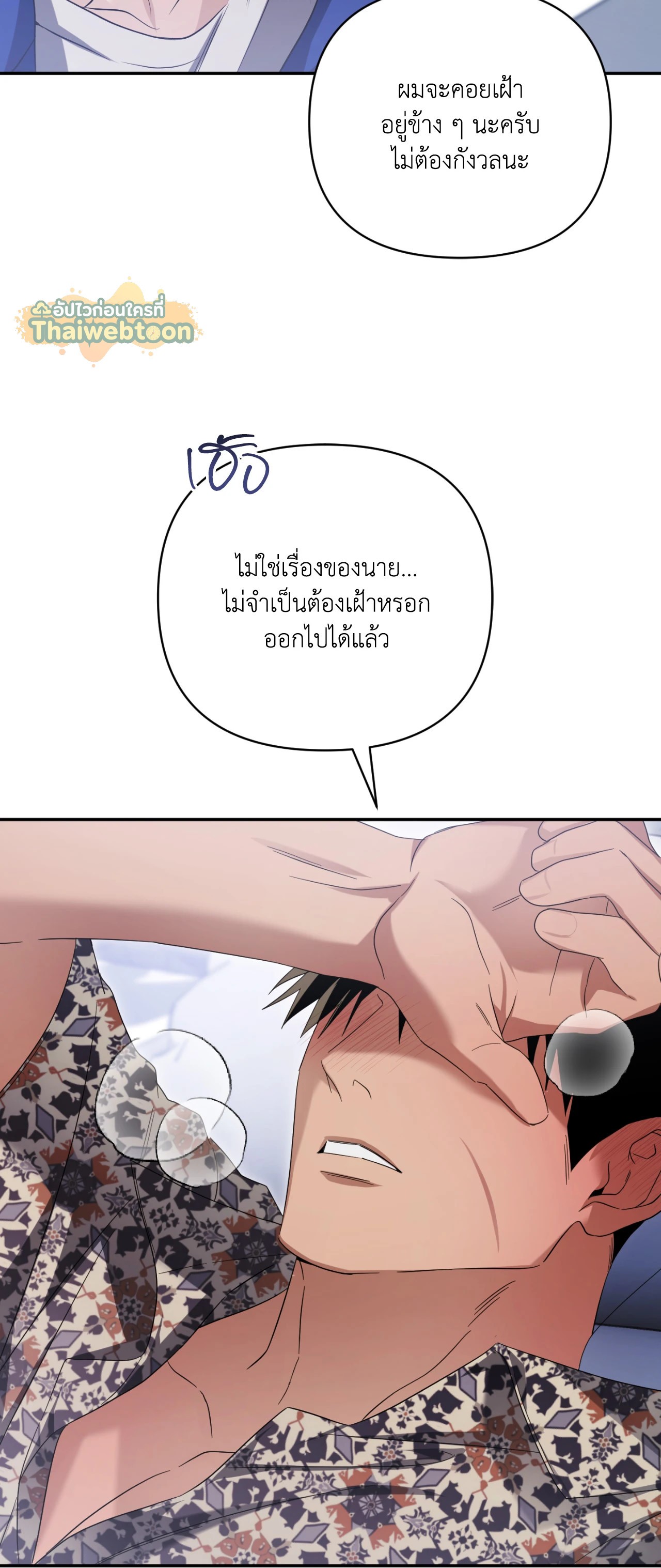 หน้า 62