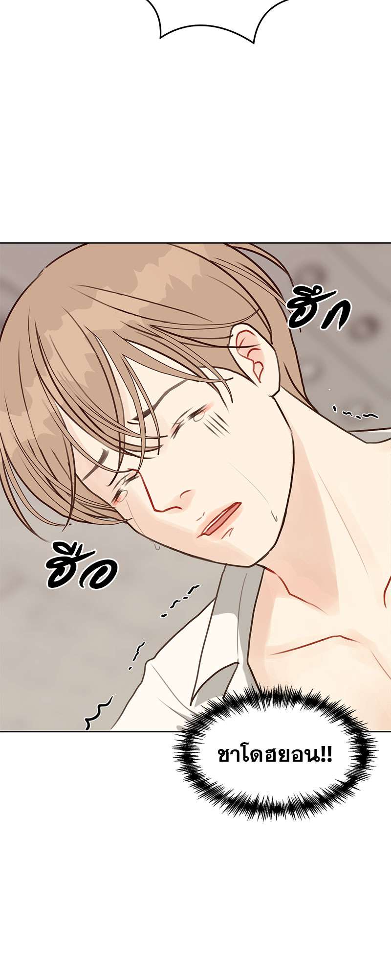หน้า 28