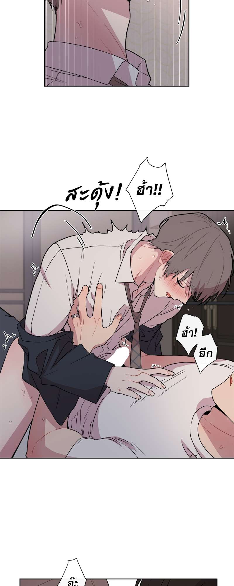 หน้า 39