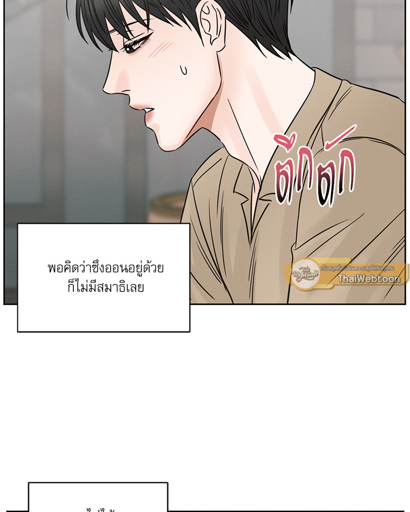 หน้า 100