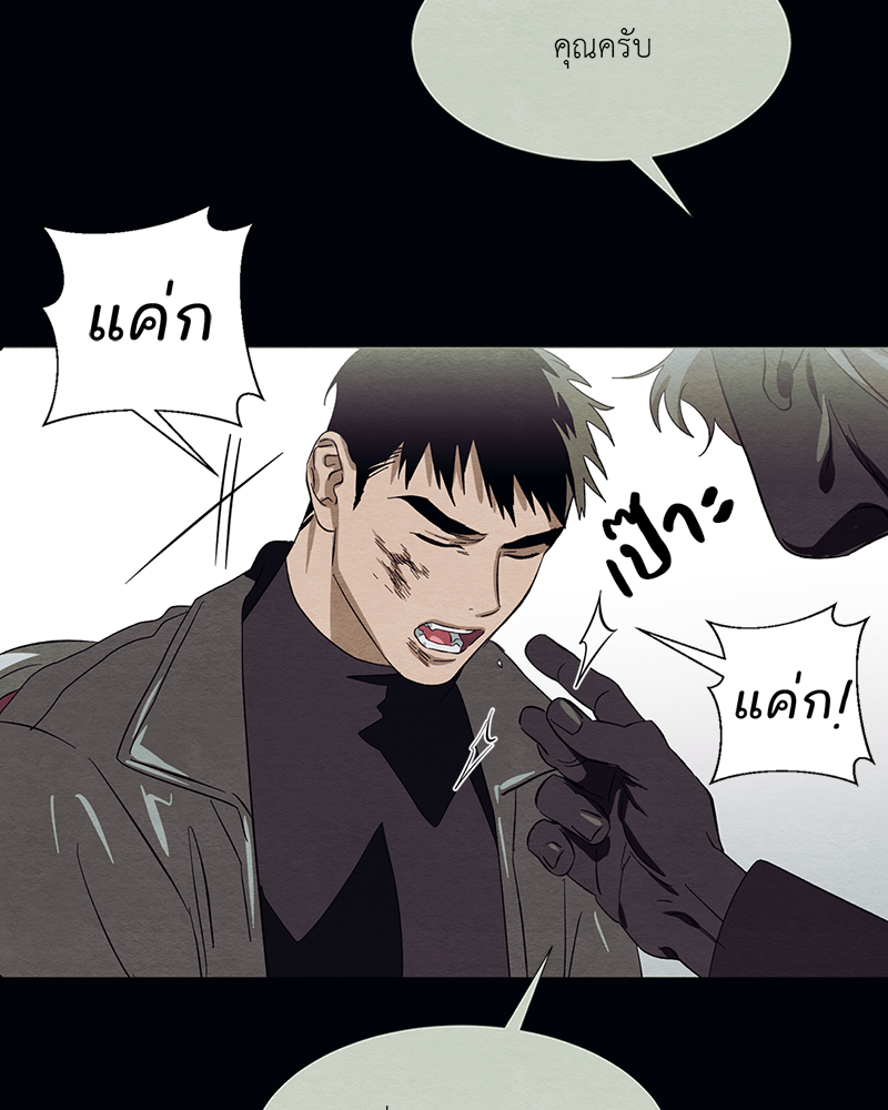 หน้า 63