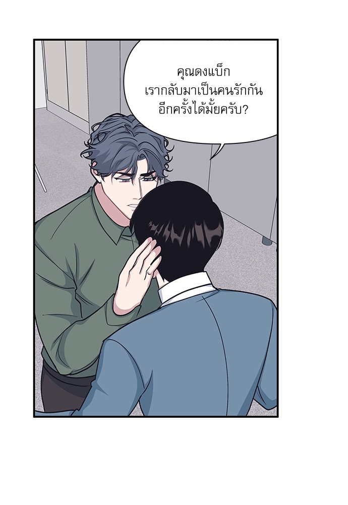 หน้า 56