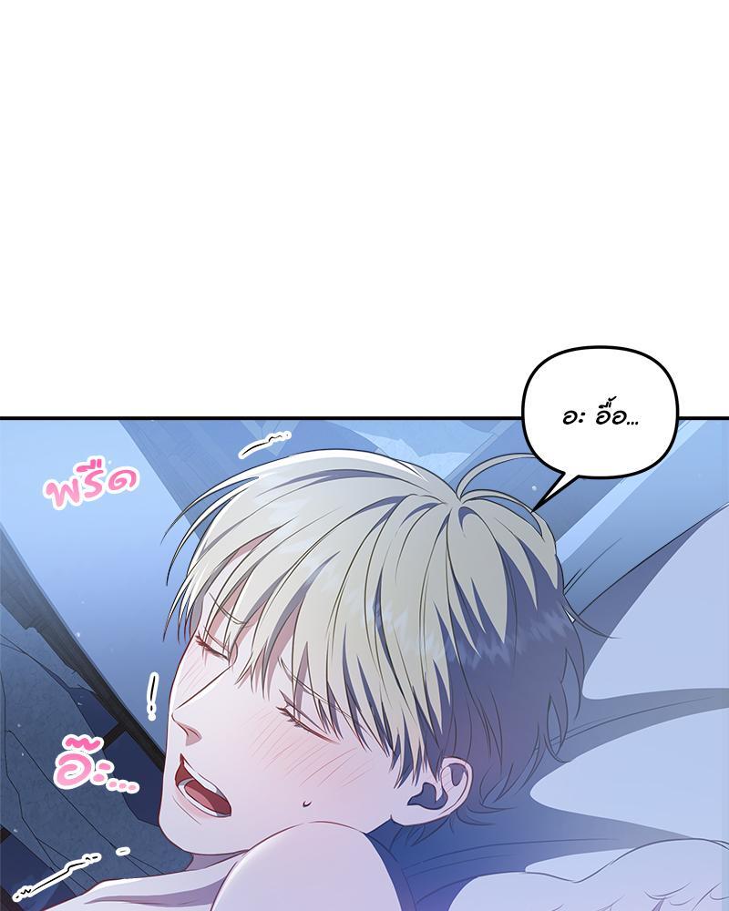หน้า 67