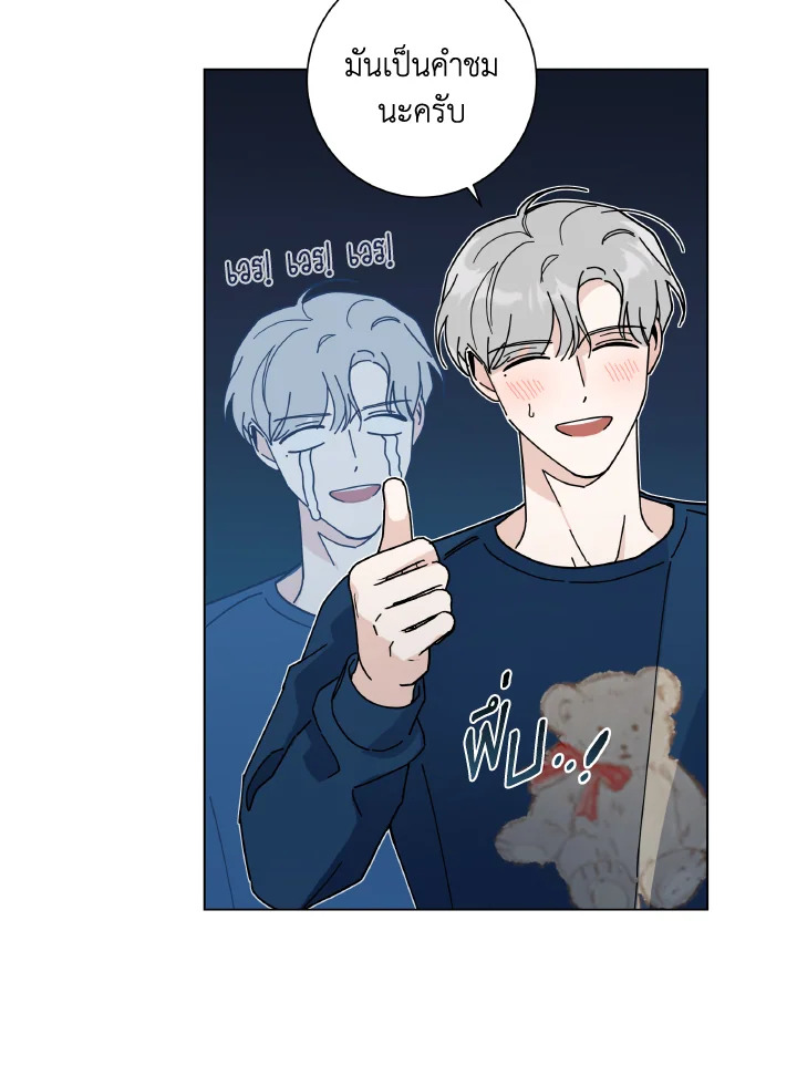 หน้า 43