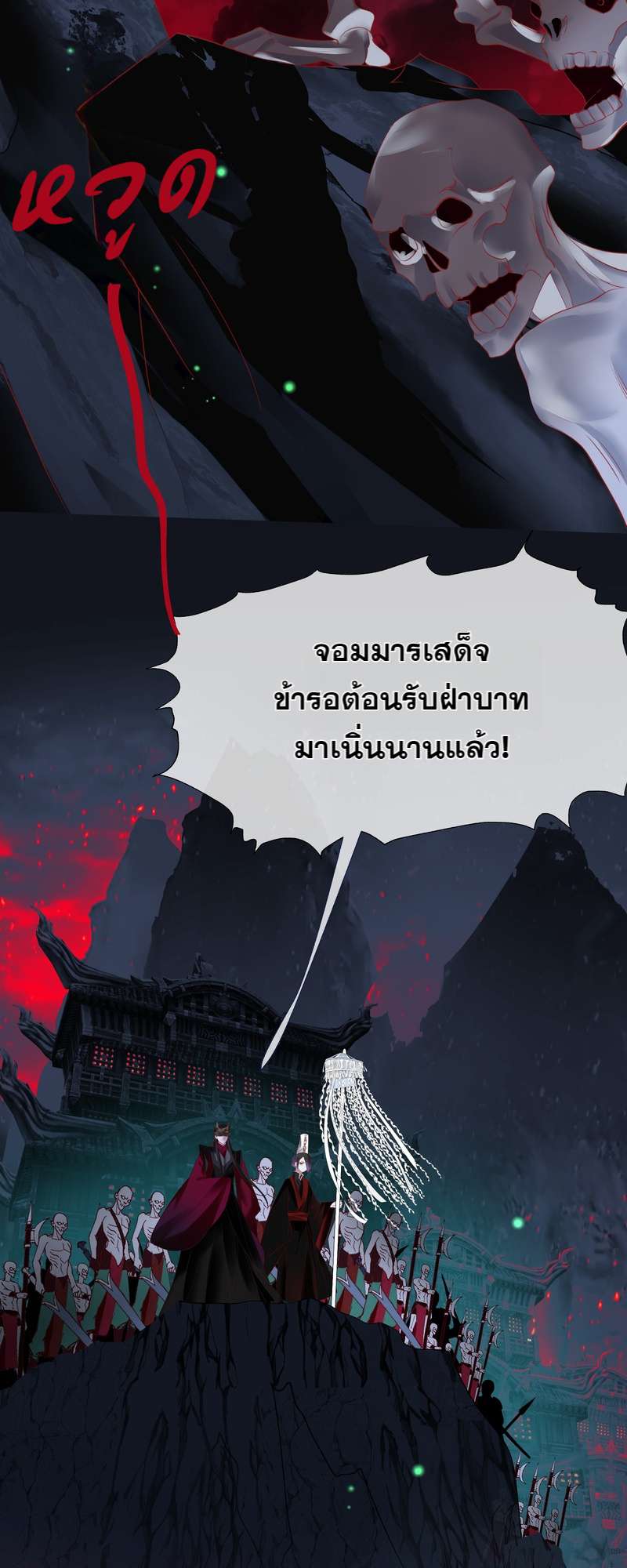 หน้า 62