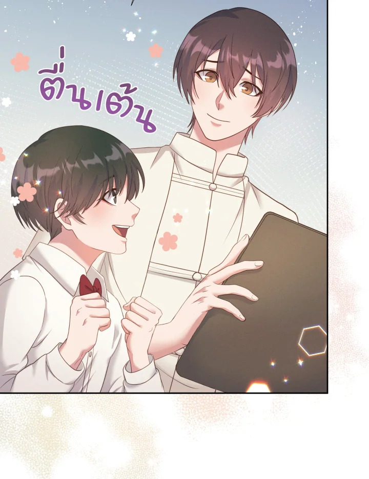 หน้า 94