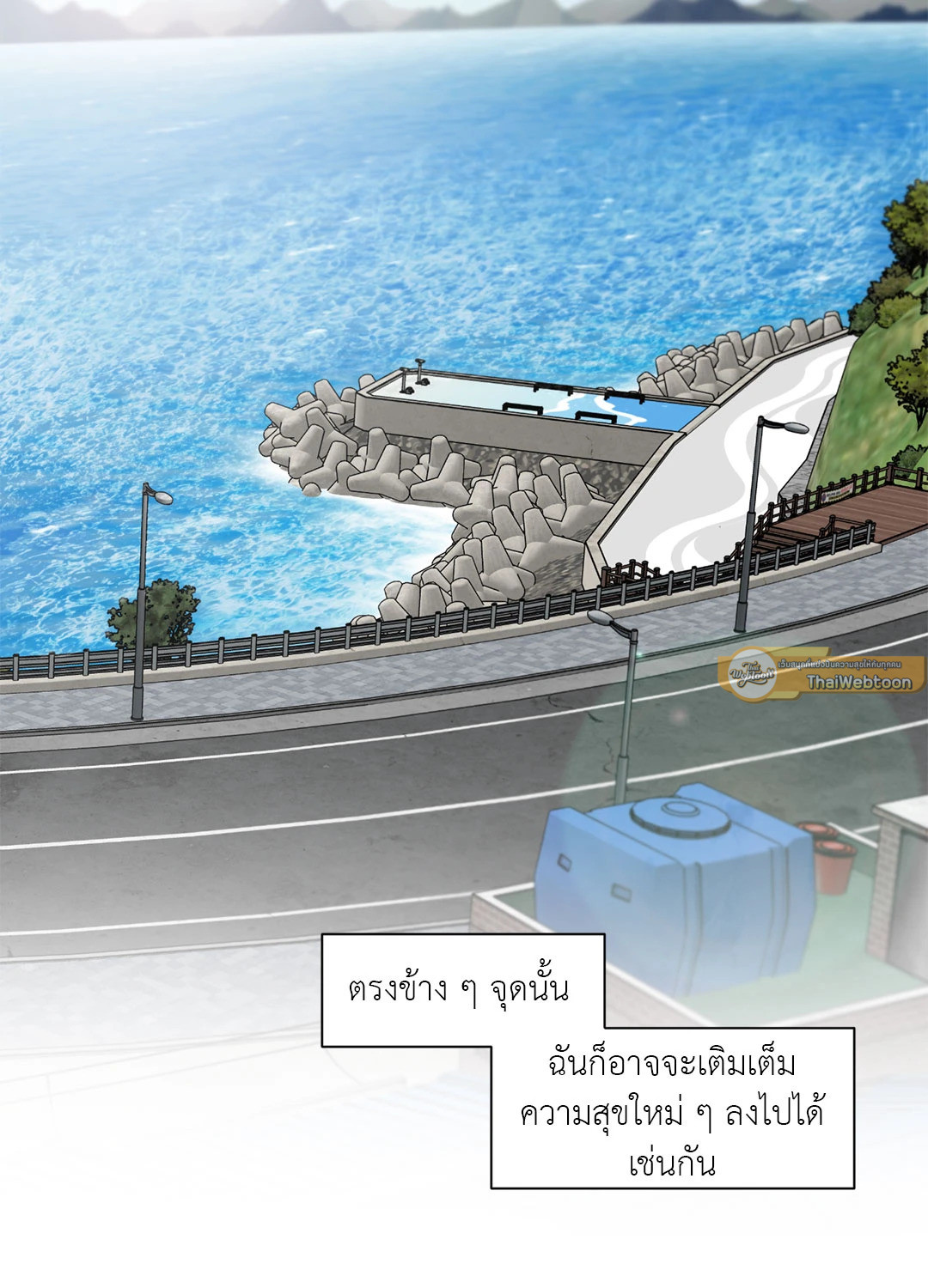 หน้า 60