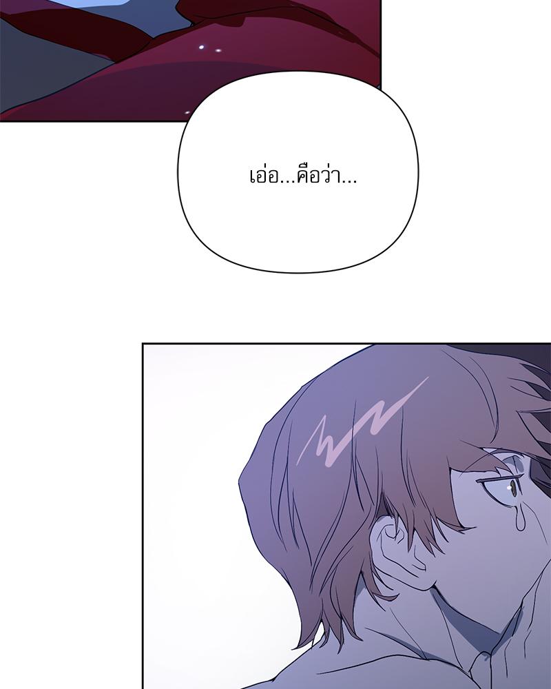 หน้า 95