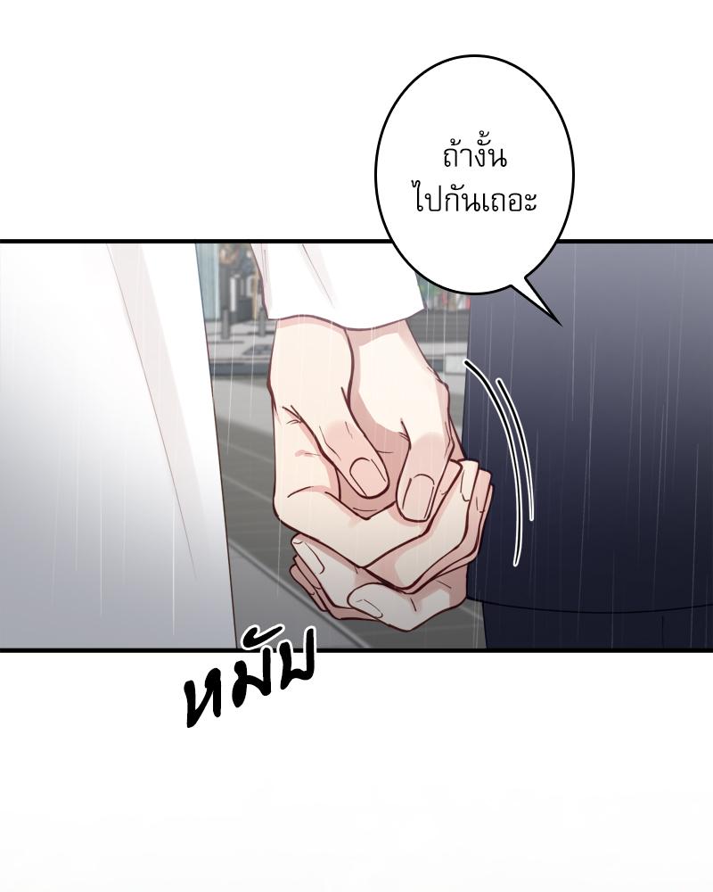 หน้า 125