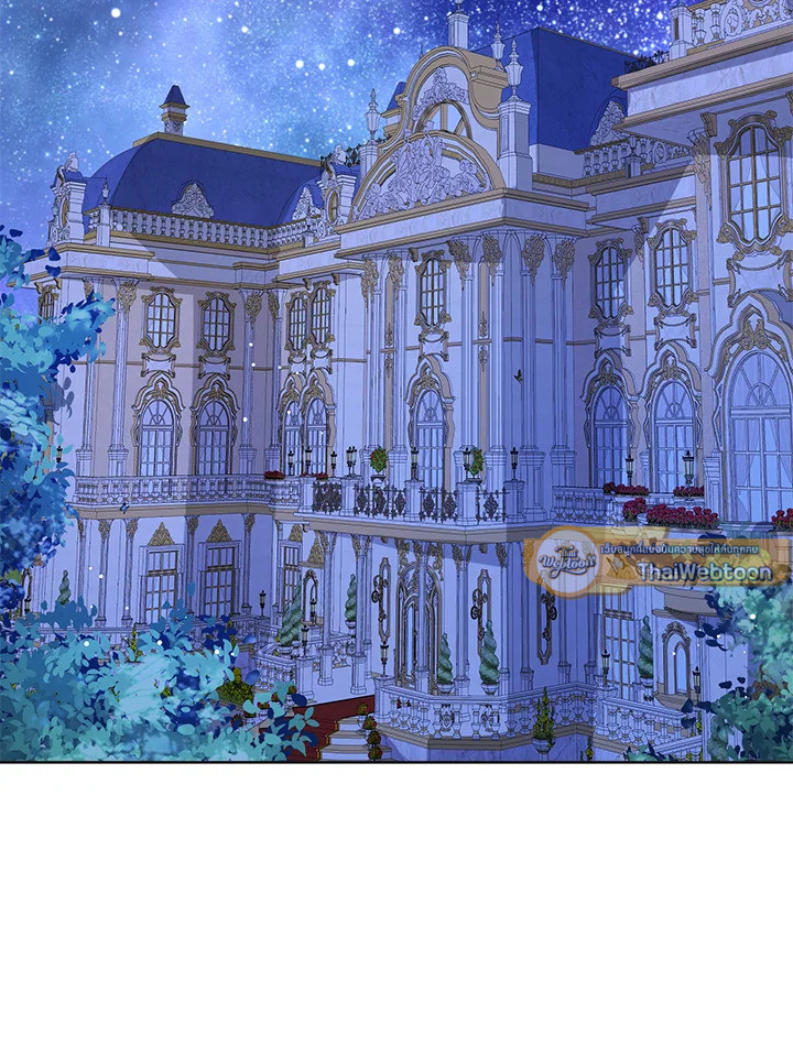 องค์หญิงน้อยผู้มองเห็นหน้าต่างสถานะ | The Status Window to the Soul ตอนที่ 45 - รูปที่ 2