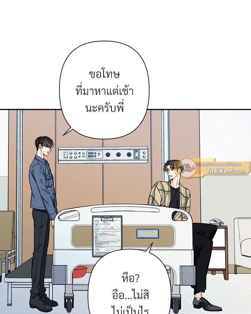 หน้า 95