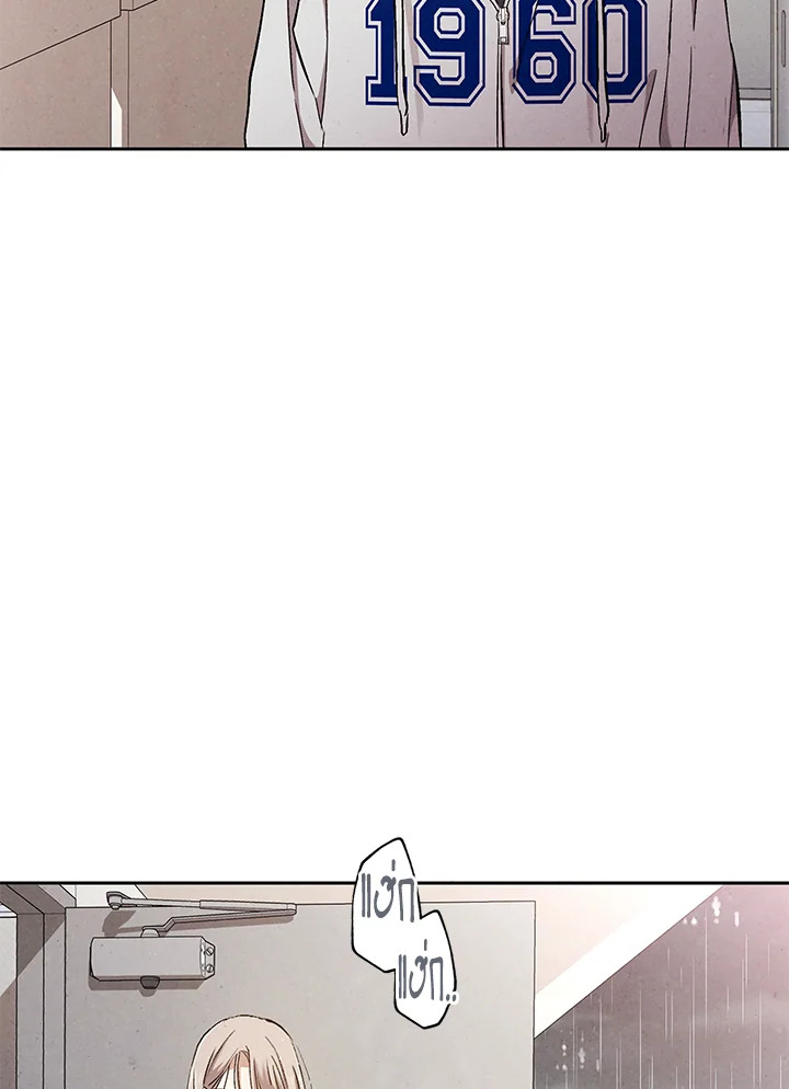 หน้า 101