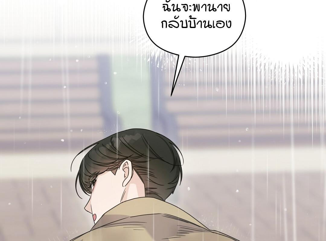 หน้า 78