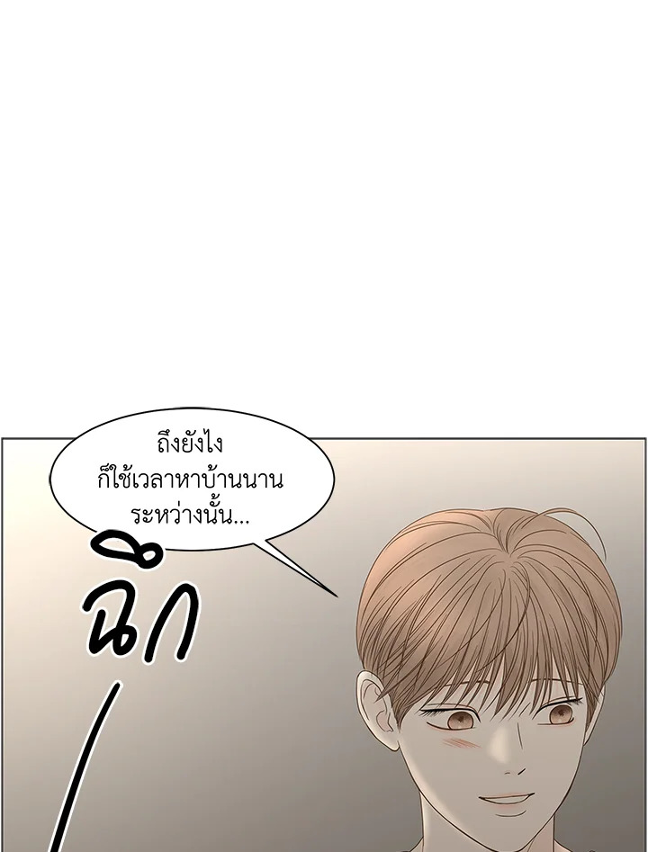 หน้า 65