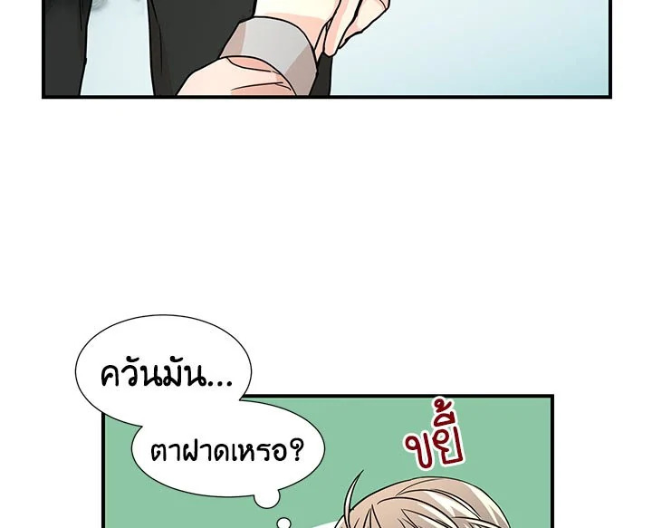 หน้า 89