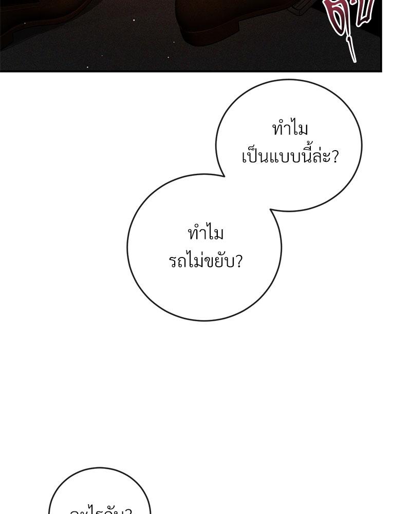 หน้า 118