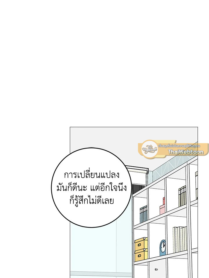 หน้า 64