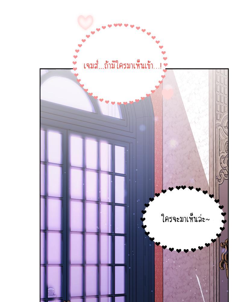 หน้า 109