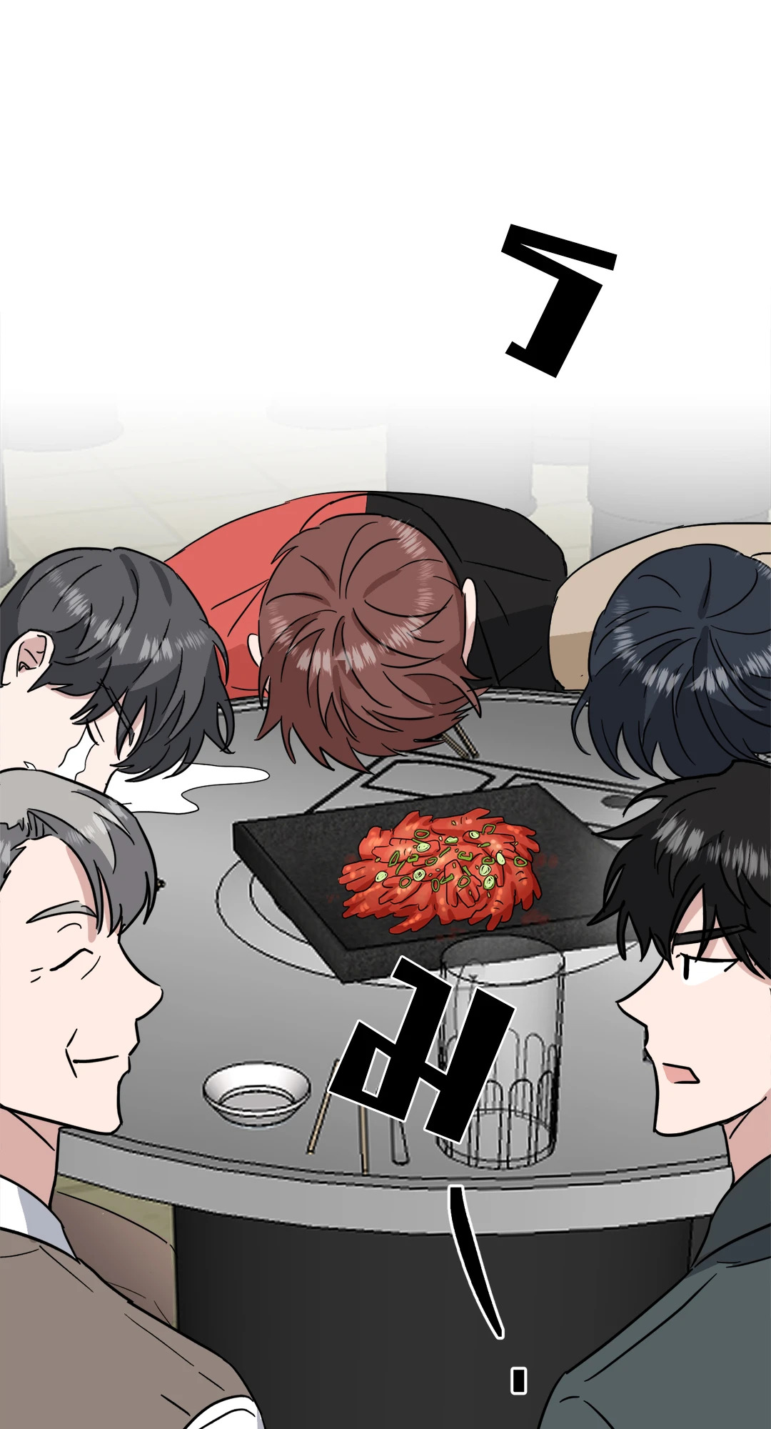 หน้า 29