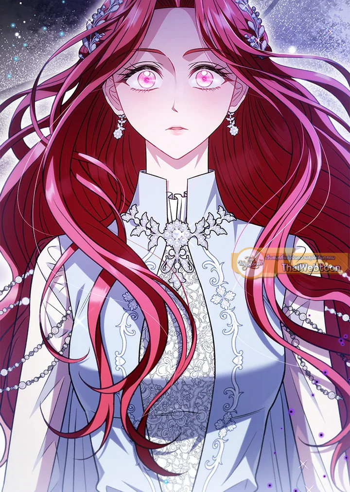 ฉันจะเป็นนักตรวจสอบพิษให้วายร้าย ตอนที่ 48 - รูปที่ 2