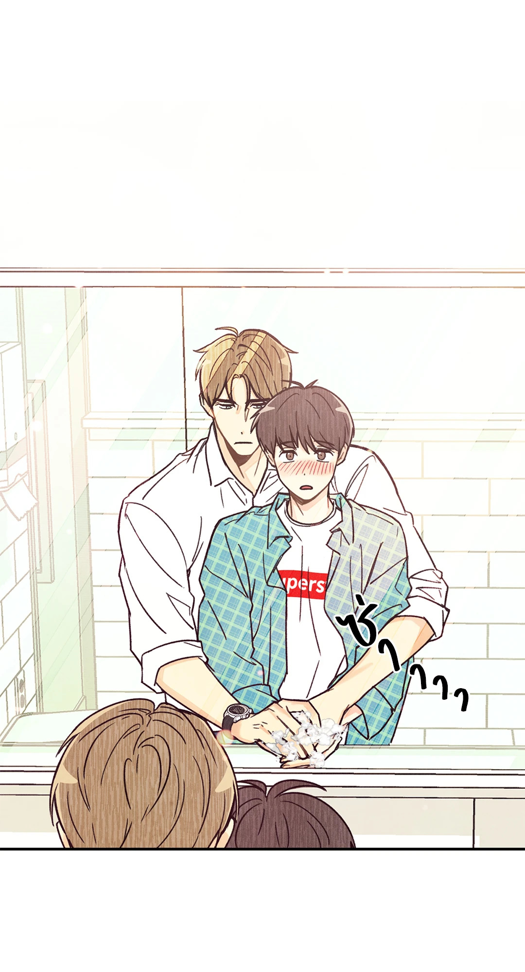 หน้า 26