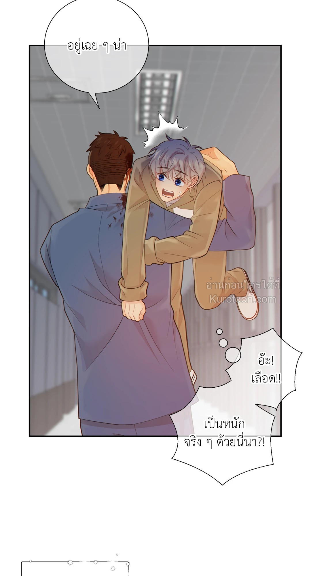 หน้า 59