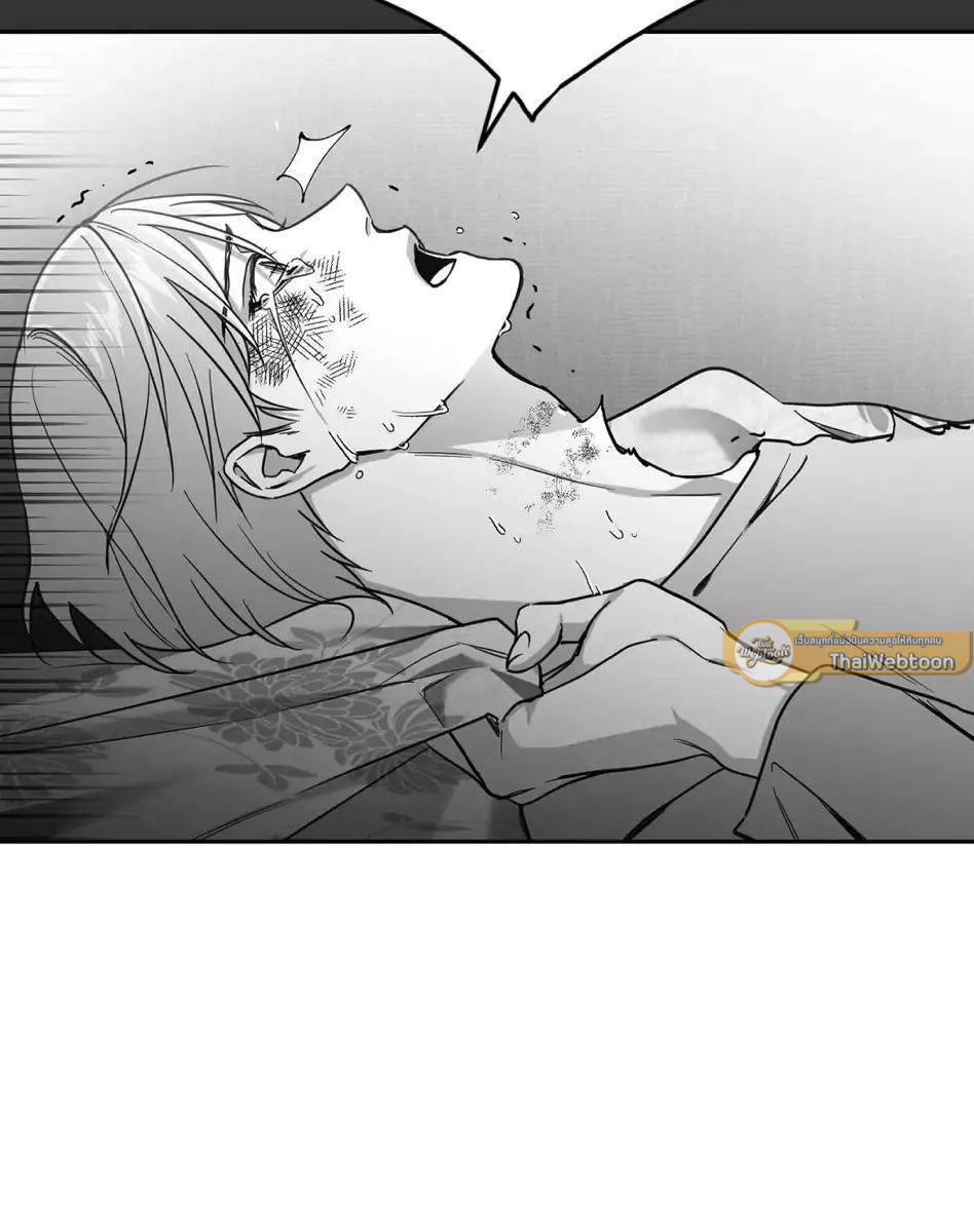 หน้า 97