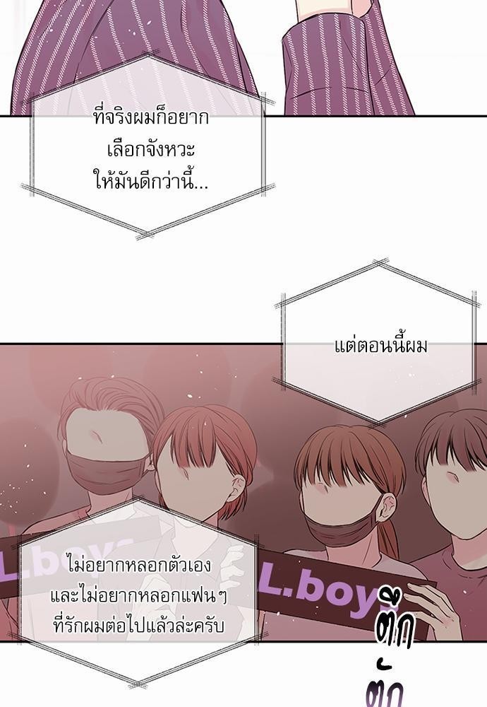 หน้า 55
