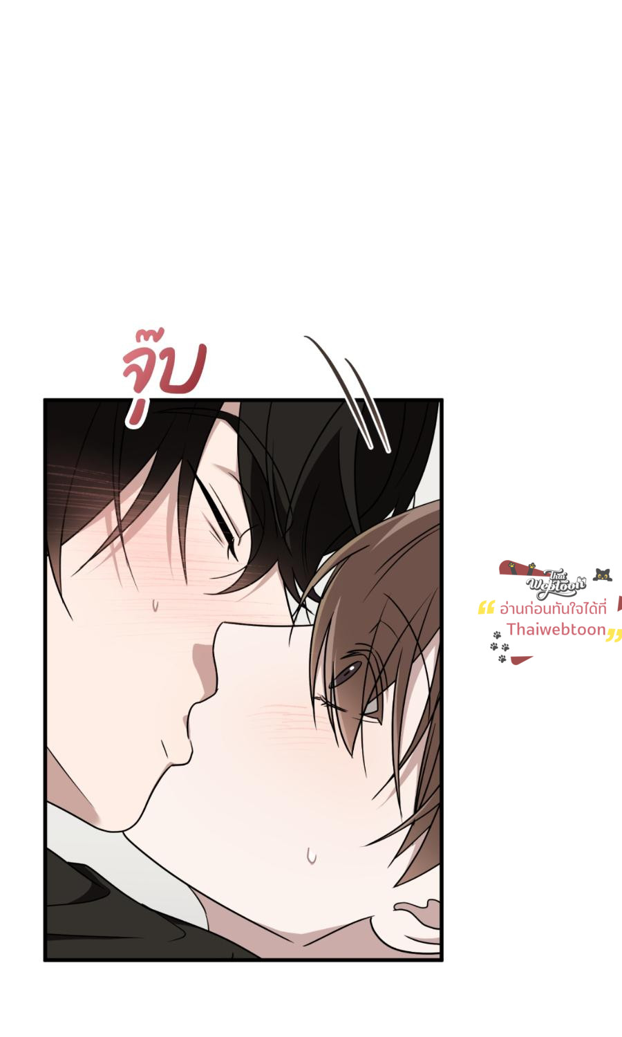 หน้า 37