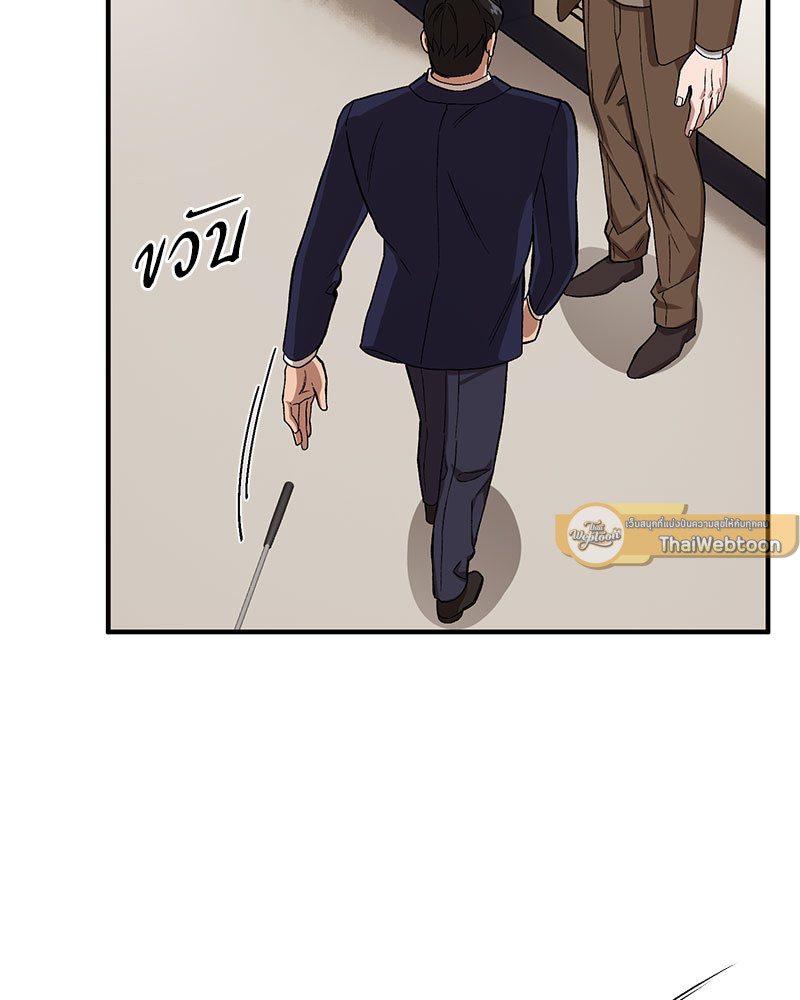 หน้า 108