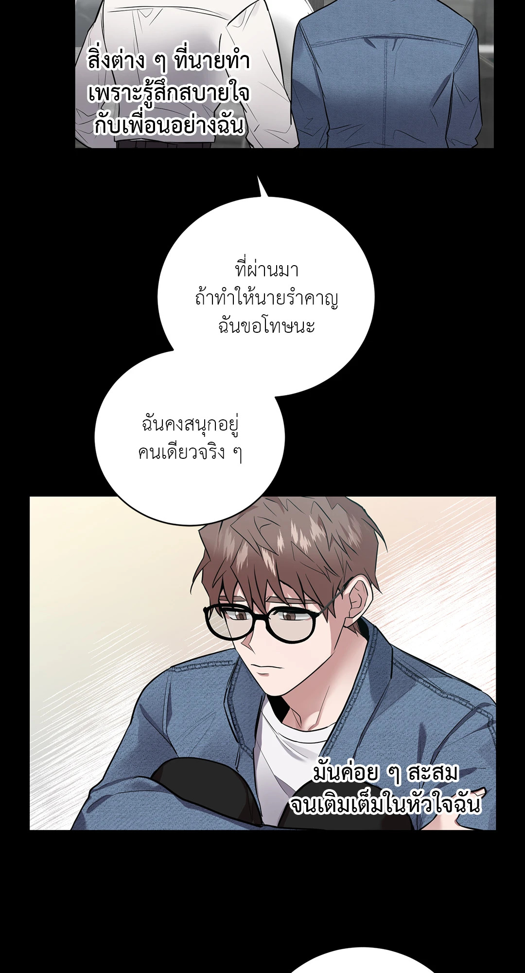 หน้า 27