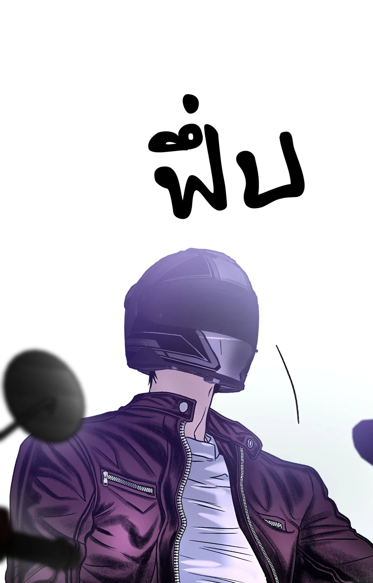 หน้า 72