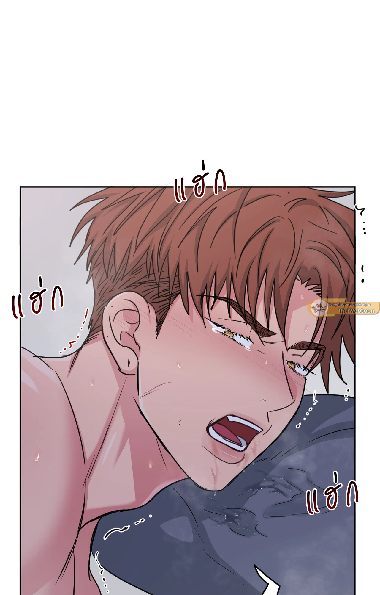 หน้า 54