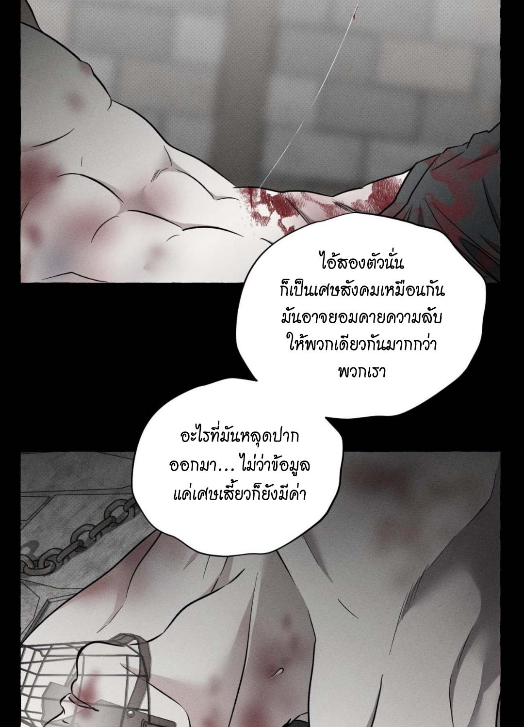 หน้า 96