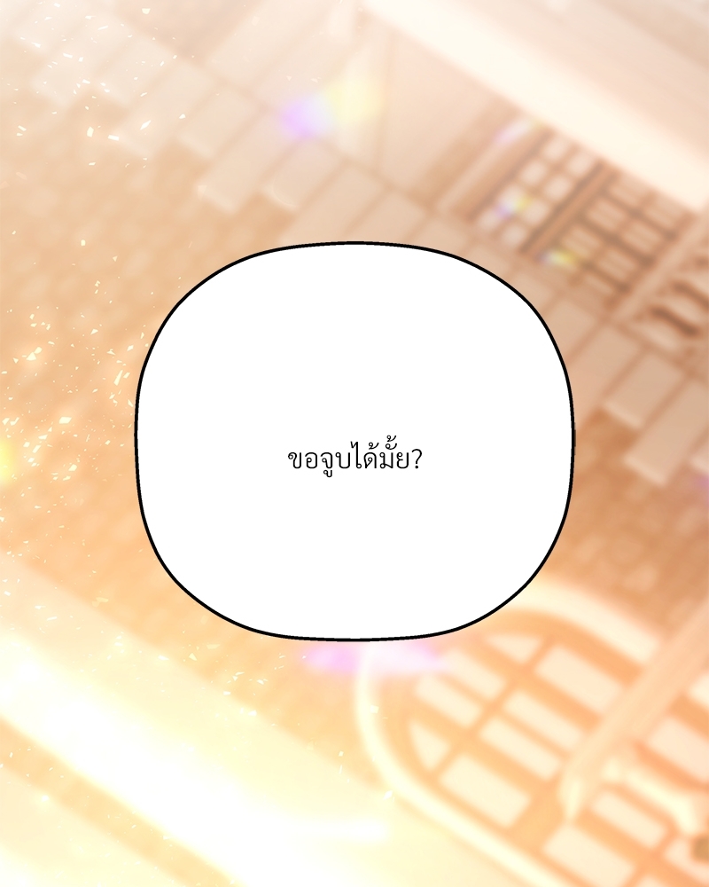หน้า 125